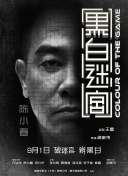 小舞的扭屁股舞蹈视频