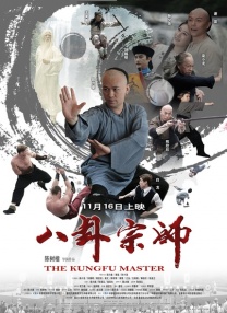 亚洲一区二区三区久久